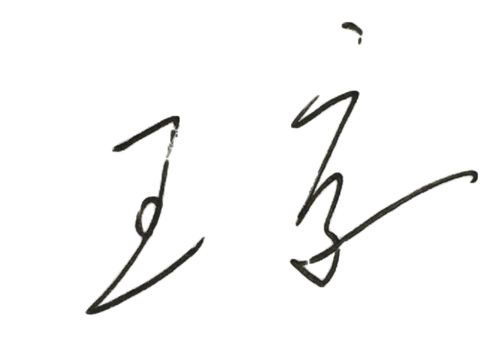 鉴黑担保网(jhdbw)·最具权威唯一维权担保平台