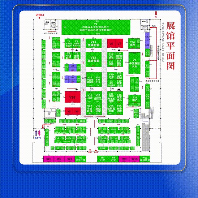 鉴黑担保网(jhdbw)·最具权威唯一维权担保平台