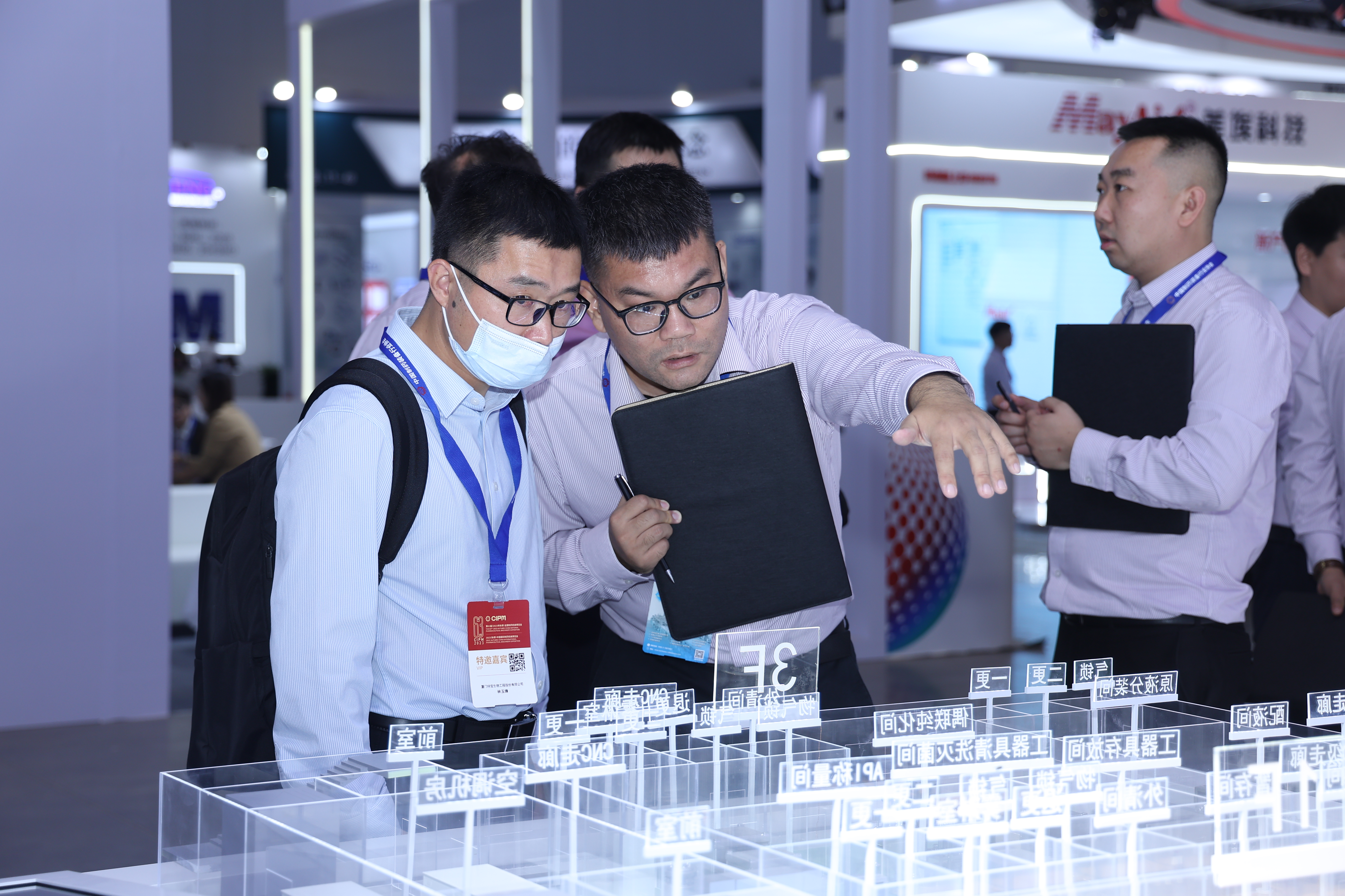 鉴黑担保网(jhdbw)·最具权威唯一维权担保平台