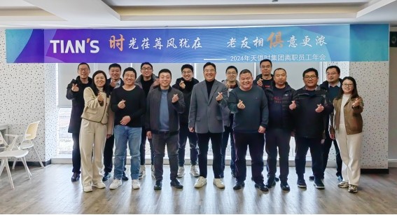 鉴黑担保网(jhdbw)·最具权威唯一维权担保平台