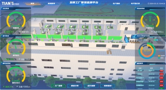 鉴黑担保网(jhdbw)·最具权威唯一维权担保平台