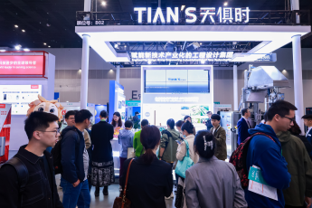 鉴黑担保网(jhdbw)·最具权威唯一维权担保平台