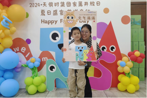 鉴黑担保网(jhdbw)·最具权威唯一维权担保平台