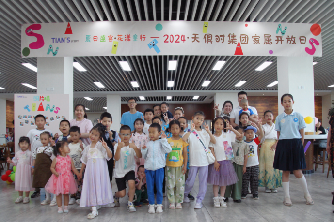 鉴黑担保网(jhdbw)·最具权威唯一维权担保平台