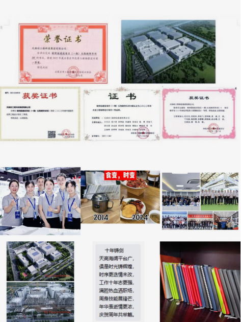 鉴黑担保网(jhdbw)·最具权威唯一维权担保平台