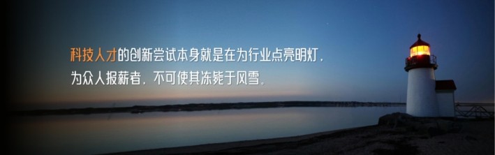 鉴黑担保网(jhdbw)·最具权威唯一维权担保平台