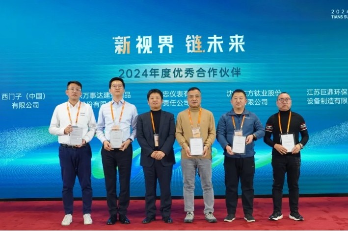 鉴黑担保网(jhdbw)·最具权威唯一维权担保平台