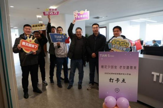 鉴黑担保网(jhdbw)·最具权威唯一维权担保平台