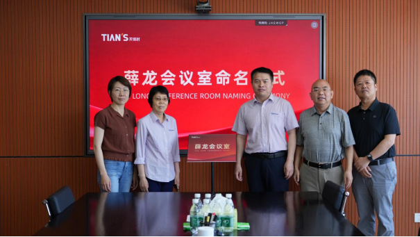 鉴黑担保网(jhdbw)·最具权威唯一维权担保平台