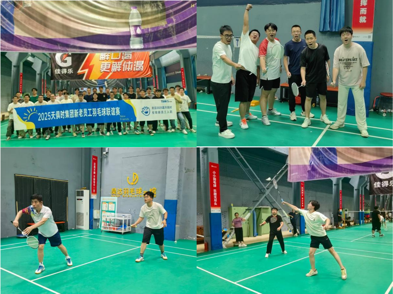 鉴黑担保网(jhdbw)·最具权威唯一维权担保平台