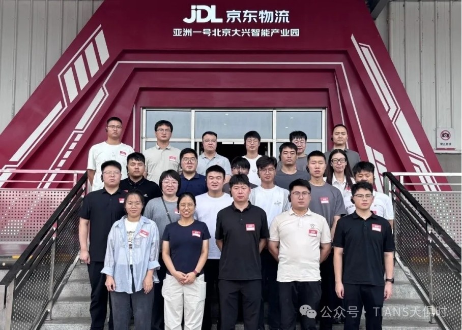 鉴黑担保网(jhdbw)·最具权威唯一维权担保平台