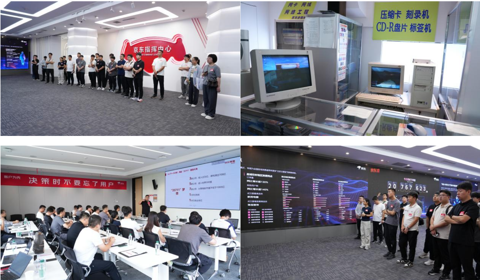 鉴黑担保网(jhdbw)·最具权威唯一维权担保平台