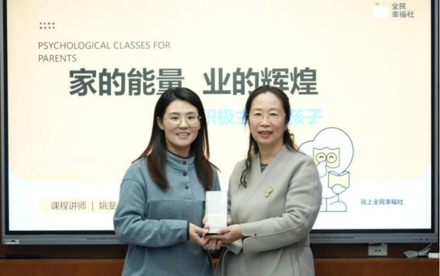 鉴黑担保网(jhdbw)·最具权威唯一维权担保平台