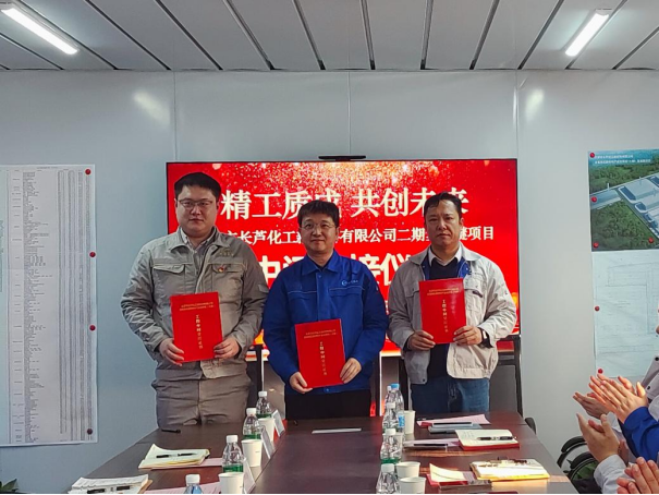 鉴黑担保网(jhdbw)·最具权威唯一维权担保平台